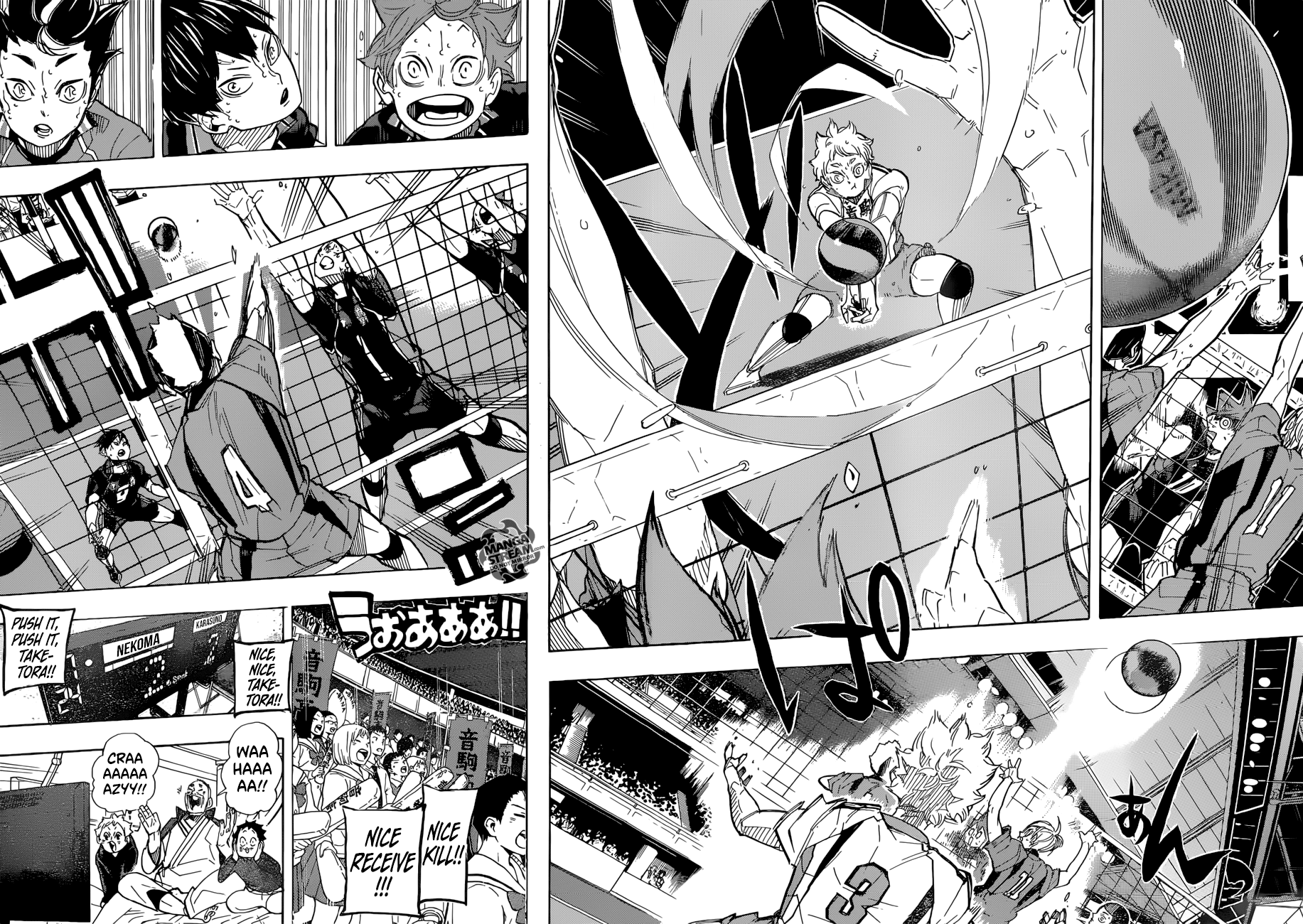 Haikyuu!!, Chapter 319 image 12